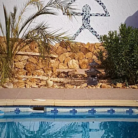 Charming La Mar